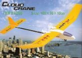 Aeromodelo Flying Fox De Controle Remoto Completo Confira!
